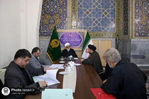 دیدار مردمی تولیت آستان قدس رضوی