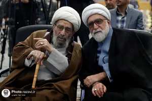 مراسم آغاز عملیات احداث رواق امیرالمومنین(علیه&zwnj;السلام)