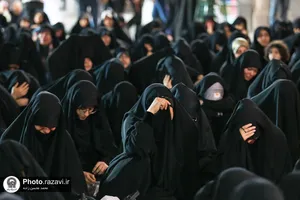 حسینیه حرم