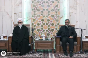 مجمع مشورتی استان خراسان رضوی