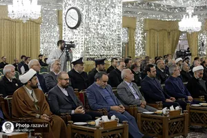 مراسم معارفه مدیرعالی حرم مطهر رضوی