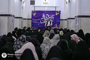 اعتکاف رمضانیه نوجوانان در حرم مطهر رضوی