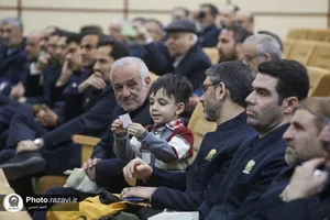 گردهمایی خادمان فرهنگی حرم مطهر رضوی