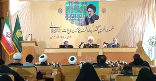 آیت‌الله العظمی میلانی؛ نامی که خاموش نمی‌شود