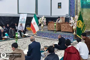 جلسه سنتی قرآن کریم در مسجد گوهرشاد