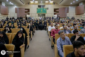 آیین شکرانه خدمت خادمین &laquo;دارالکرامه&raquo; امام رضا علیه&zwnj;السلام