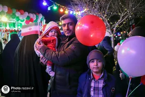 ایستگاه انقلاب مدارس امام رضا(علیه&zwnj;السلام)
