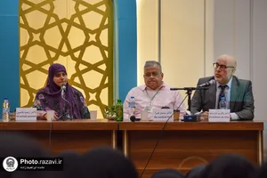 افتتاحیه چهارمین کنگره بین&zwnj;المللی &laquo;امام رضا علیه&zwnj;السلام و علوم روز&raquo;