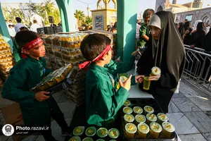 شربتخانه امام جواد علیه&zwnj;السلام