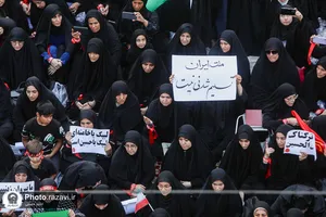 اجتماع عظیم &laquo;یک ایران زینب&raquo;