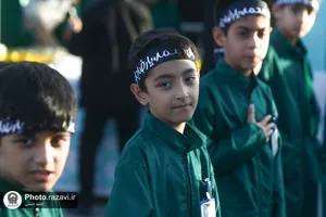 شربتخانه امام جواد علیه&zwnj;السلام