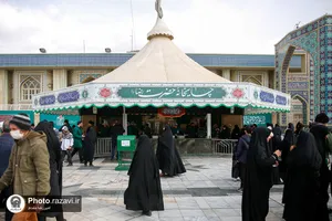 چایخانه صحن امام حسن مجتبی علیه&zwnj;السلام