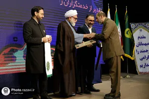 آیین شکرانه خدمت به زائران دهه آخر صفر