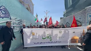 از خواف تا حریم رضوی؛ تشرف زائران پیاده به حرم مطهر امام رضا(ع)