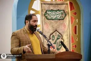 دوره آموزشی ناجی