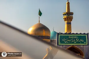 حرم مطهر رضوی در آستانه اعیاد شعبانیه