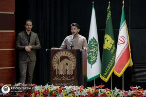 آیین شکرانه خدمت خادمین &laquo;دارالکرامه&raquo; امام رضا علیه&zwnj;السلام