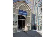 آمادگی کتابخانه و موزه رضوی برای میزبانی از زائران مراسم تشییع قائد شهید (رضوان الله تعالی علیه) در مشهد