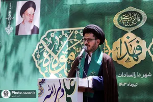 اجتماع سادات شهرستان درّود نیشابور