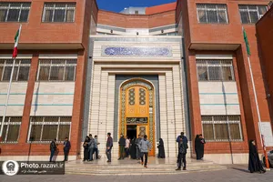 همایش مشاوره تحصیلی دانش آموزان دوره دوم متوسطه