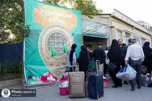 موکب جوانان رضوی
