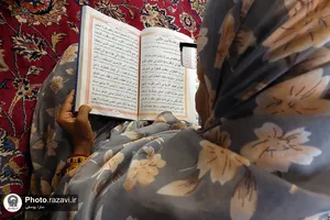 چادر رنگی