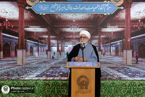 مراسم آغاز عملیات احداث رواق امیرالمومنین(علیه&zwnj;السلام)