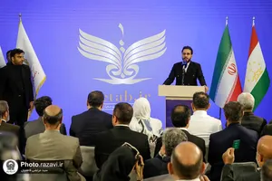 حضور آستان قدس رضوی در سی و چهارمین نمایشگاه بین&zwnj;المللی کتاب تهران - 1