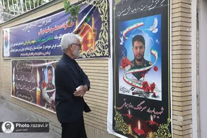 دیدار تولیت آستان قدس رضوی با خانواده شهدای حملات تروریستی رژیم صهیونیستی-2