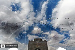 صحن انقلاب اسلامی حرم مطهر رضوی