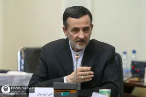 نشست علمی تخصصی معرفی مصحف مشهد