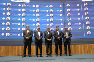 Razavi Hospital named exemplary national exporter of health services