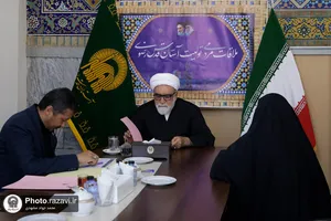 دیدار مردمی تولیت آستان قدس رضوی