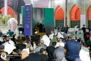 مراسم چهارپایه&zwnj;خوانی کشورهای جهان اسلام در حرم مطهر رضوی
