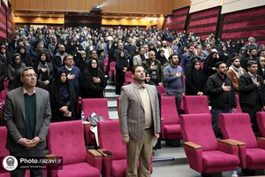 طرح تعالی خانواده رضوی