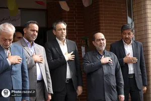 آیین نواختن زنگ مهر رضوی

