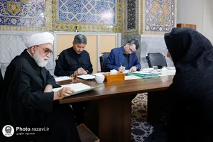 دیدار مردمی تولیت آستان قدس رضوی