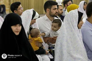 دیدار ۱۱۴ زوج دانشجوی دانشگاه&zwnj;های مشهد با تولیت آستان قدس رضوی