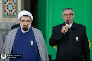آیین تعویض پرچم حرم امام رضا علیه&zwnj;السلام در آستانه ماه ربیع الاول