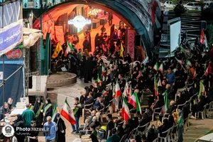 &laquo;پای منبر آقای شهید&raquo;