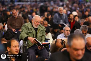 مراسم گرامیداشت حماسه ٩ دی در حرم مطهر رضوی - 1