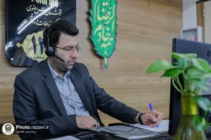 حضور سرپرست معاونت سرمایه انسانی آستان قدس رضوی در سامانه 138