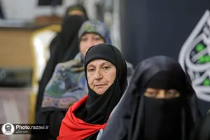 نشست تخصصی مسیر الانتصار