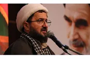 میثاق با خون شهید، رمز عزت