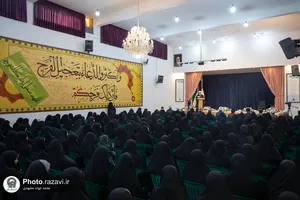 حضور تولیت آستان قدس رضوی در جمع طلاب مکتب نرجس