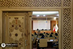 نشست تخصصی عدالت، زن و خانواده در تعالیم تمدنی امام رضا علیه&zwnj;السلام