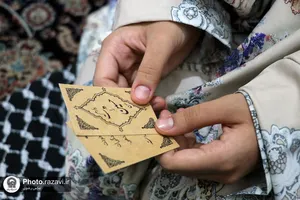 اعتکاف دانش&zwnj;آموزان دختر مدارس امام رضا(علیه&zwnj;السلام)