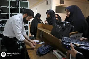 آزمون پذیرش روان&zwnj;شناس در مرکز جامع مشاوره آستان قدس رضوی