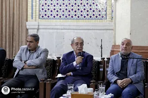 دیدار جمعی از فعالان اقتصادی خراسان رضوی با تولیت آستان قدس رضوی
