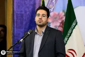 دوره آموزشی بدو خدمت کارکنان تازه استخدام شده آستان قدس رضوی